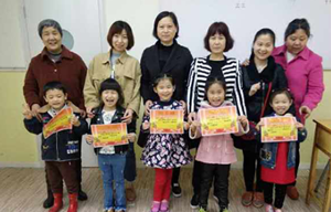 XX无诀珠心算2017年春季优秀学员